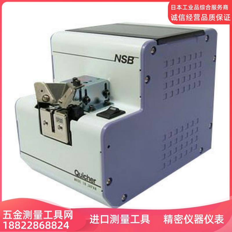 NSB系列手动螺丝机NSB-20/NSB-23/NSB-26/NSB-30在类目 五金/工具, 仪器仪表, 其它仪表仪器中 - 来自Buy2taobao.com提供专业的淘宝代购服务