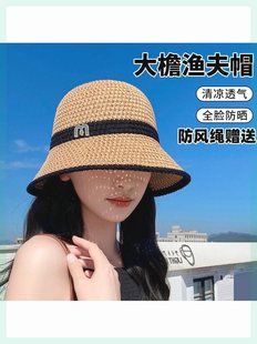 春季出游防晒帽子女夏天网眼透气太阳帽百搭遮阳渔夫帽显脸小盆