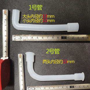 适用于安吉尔饮水机配件配大全内部弯管硅胶软管台式冷热水管全套