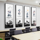 企业文化挂画办公室装饰画会议室背景墙字画公司励志标语壁画定制