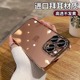 沙漠金原色适用苹果16promax手机壳超薄抗氧化iPhone15pro新款14高级感透明电镀13全包防摔12带镜头膜11硅胶