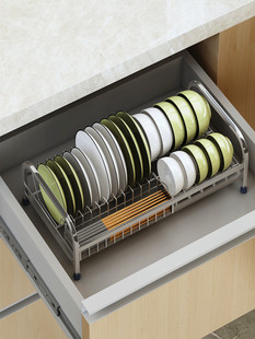 304不锈钢碗架沥水架小厨房抽屉消毒柜内置碗筷碟盘子收纳架单层