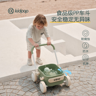 kidpop宝宝学步车推车pula/童话1一3岁儿童手推玩具婴儿周岁礼物