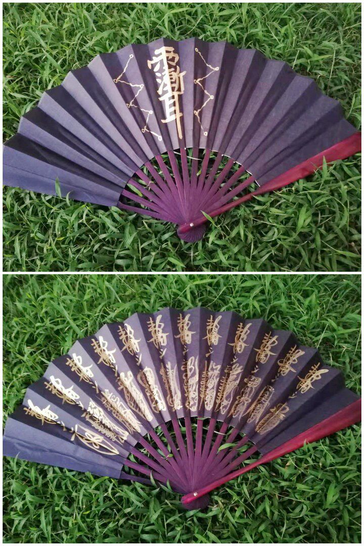 道家法器道士法扇道教用品宣纸手绘中式摆件工艺扇