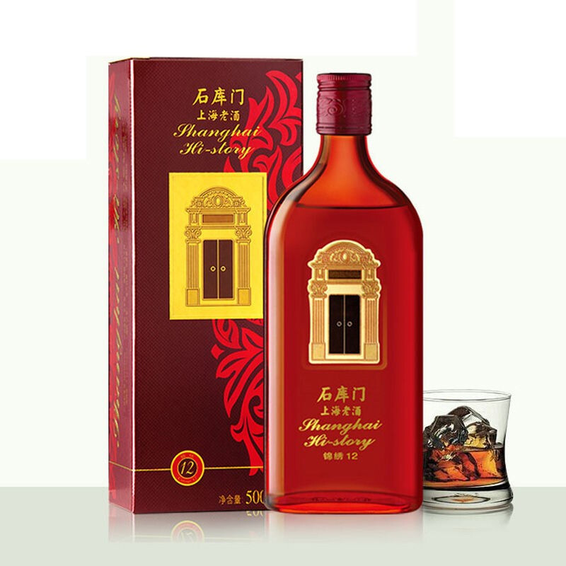 石库门黄酒锦绣12年份酒礼盒500ml1金枫上海老酒送礼佳品