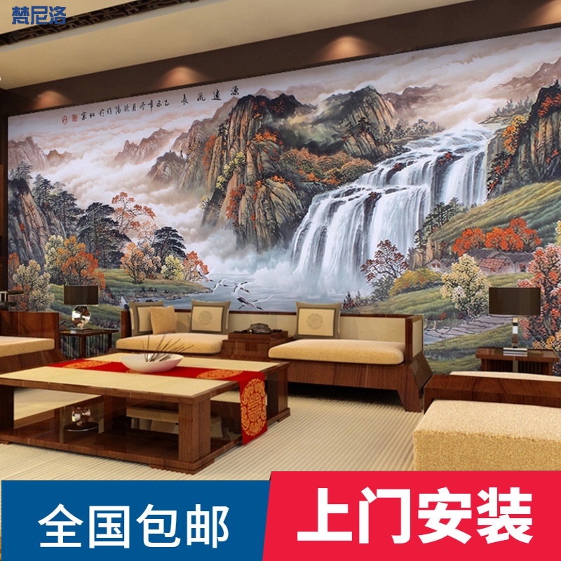 3d中式山水风景墙纸客厅电视背景墙壁纸办公室会议室书房壁画墙布|ruв категории награду материалов, обои, нетканая ткань обои - от Buy2taobao.com для оказания профессиональной услуги покупки агента Taobao