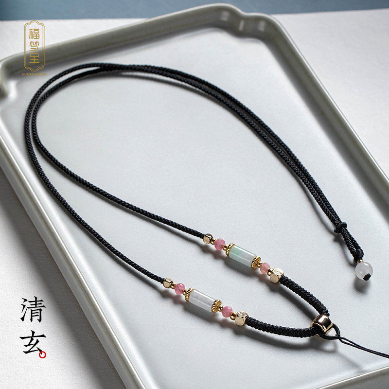 手工编织翡翠吊坠挂绳挂脖女款毛衣链项链配绳高档精编可调节编绳