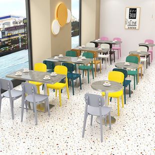 奶茶店桌椅商用塑料椅户外粉面馆快餐厅甜品小吃炸鸡汉堡烧烤食堂