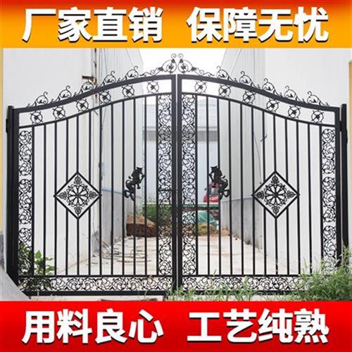 铁艺大门双开门庭院大门用门别大a大门i家铁乡村农村院子墅门对开
