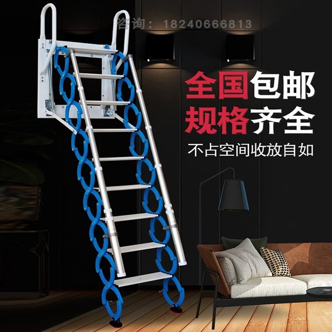 楼梯室内伸缩阁楼别墅室外壁挂式楼梯家i用折叠升降阁楼家用户外