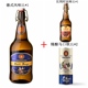 青岛福嘉堡艾尔精酿白啤酒 德式1L*1 +比利时风味1L*1+马口铁1L*2