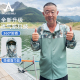 阿玛迪斯遮面钓鱼服防晒服男款夏季垂钓速干衣裤冰丝服装路亚套装