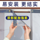 门帘隔断帘软空调磁铁塑料透明PVC免打孔防风挡风皮保暖自吸店铺