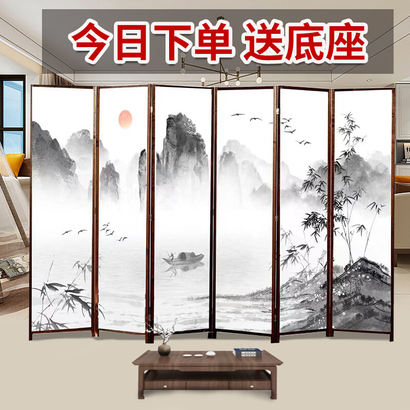 新中式屏风隔断墙酒店客厅玄关遮挡折叠移动卧室现代简约实木折屏