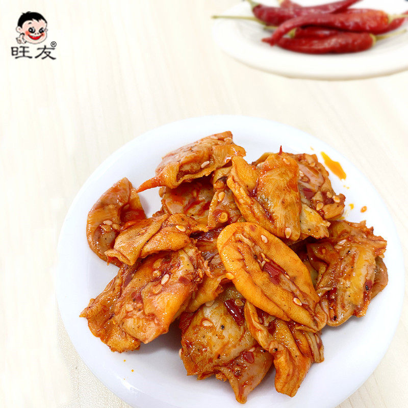 旺友椒香鸡肚70g大袋麻辣休闲小吃鸡肉零食重庆特产开袋即食