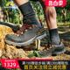 LASPORTIVA户外防水透气缓震宽楦徒步登山鞋TX HIKE GTX男女