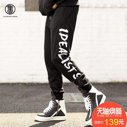 百货50条,全部都是实用的玩意儿,剁手党必备!(1.6) 淘宝优惠券