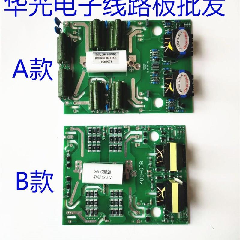 青岛款雷神逆变电焊机zx7250/315/400 IGBT单管驱动板 逆变控制板