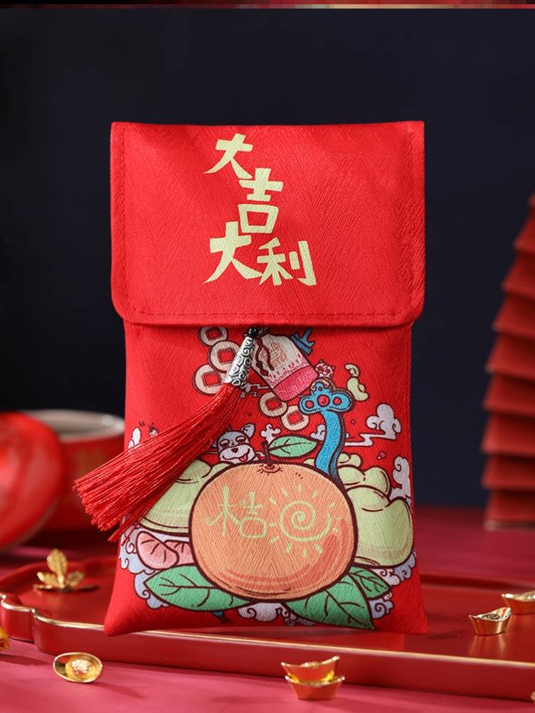 生日红包袋个性创意封2021新款宝宝满月一周岁创意儿童万元大红包