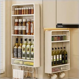 调料盒家用厨房高端壁挂置物架式免打孔油盐酱醋收纳挂墙上多功能