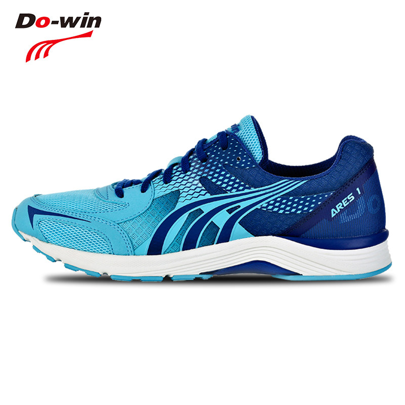 多威锋芒四代鞋女中考体育专用鞋男3代田径立定跳远跑步鞋