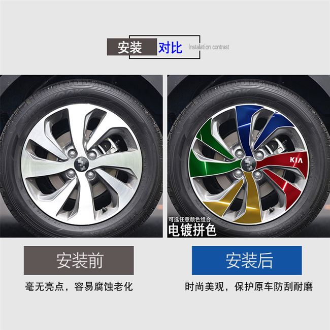 亲,找到kxcross轮毂优惠券宝贝46个