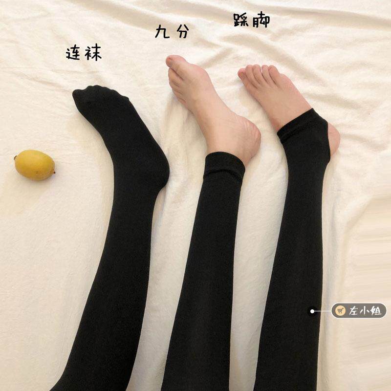 黑色薄绒连脚丝袜秋冬季