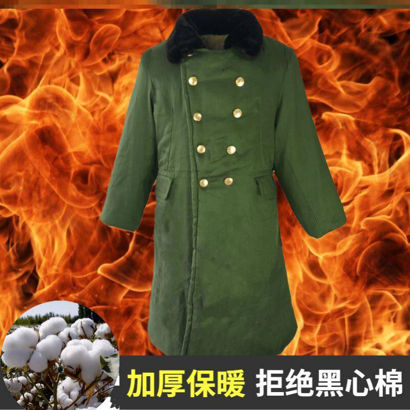 65式军棉大衣