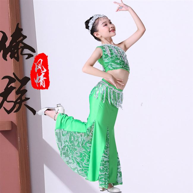 xy儿童傣族舞蹈演出服鱼尾裙弹力单肩孔雀舞女童少儿民族表演服亮