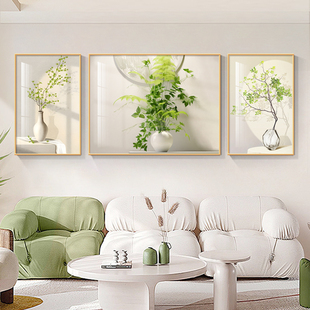 奶油风绿植客厅装饰画沙发背景墙壁画高级感轻奢大气餐厅三联挂画