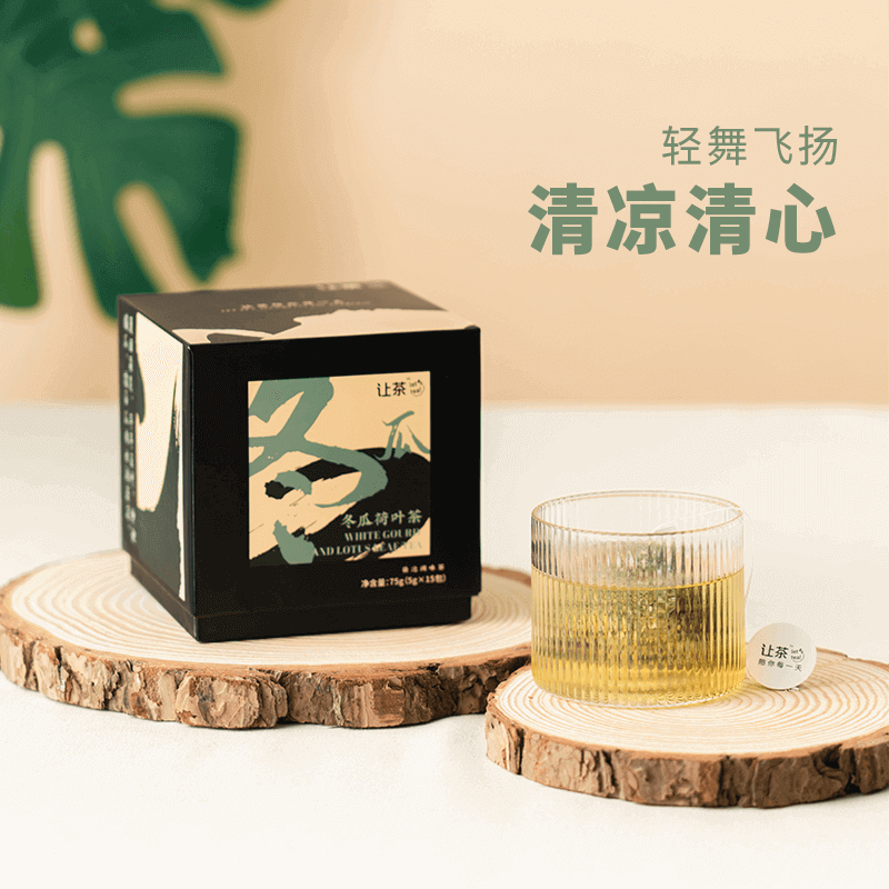 他山集冬瓜荷叶花草茶组合养生茶包决明子干玫瑰花泡水调理湿气|msdalam kategori teh, alternatif/bunga/buah-buahan/pemprosesan semula teh, teh digabungkan - dari Buy2taobao.com untuk memberikan perkhidmatan ejen Taobao profesional membeli