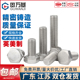 英制304不锈钢外六角螺丝unc加长美标unf细牙螺栓六方螺杆1/4 3/8