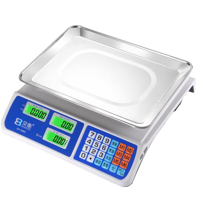 电子计价秤商用单斤称