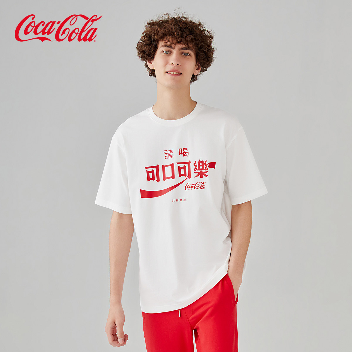 可口可乐t