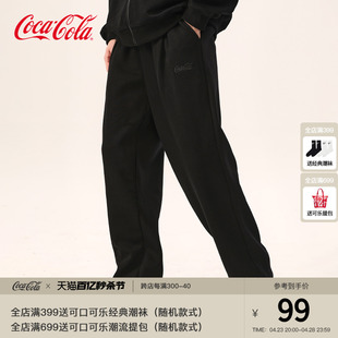 Coca-Cola可口可乐 裤子男夏冰丝垂感美式潮牌卫裤直筒拖地休闲裤