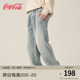Coca-Cola/可口可乐 牛仔裤男秋冬水洗做旧复古美式直筒宽松裤子