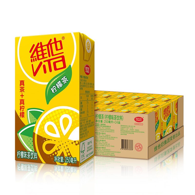 维他柠檬茶250ml*24盒整箱真