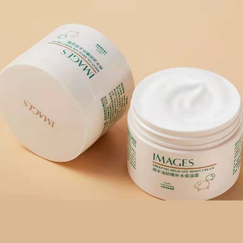 形象美凡士林绵羊油面霜补水保湿滋润身体乳液秋冬香体润肤露男女