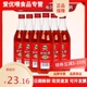 会稽山绍兴黄酒正宗老酒简加饭500ml*3/6瓶半干糯米加饭酒正品