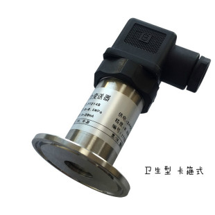 MIK-P350无腔卫生型1.5寸50.5mm卡箍式压力变送器传感器0-1.6MPA