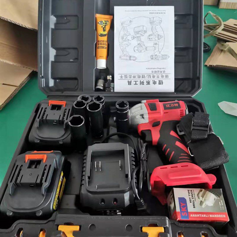 特价电动工具箱_锂电钻充电钻电动螺批工具箱 塑箱塑盒工具盒充电钻箱