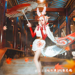 王者荣耀公孙离cos服 祈雪灵祝cosplay服装假发 热卖动漫女古风鞋