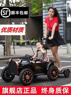 儿童电动车四轮汽车遥控男女孩宝宝婴儿玩具可坐大人亲子互动双人