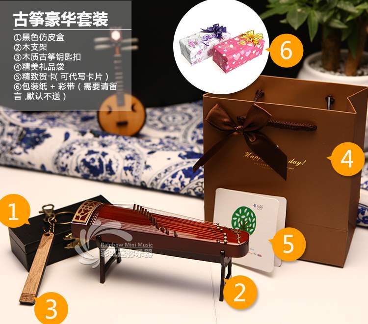 古筝朋友传统手工制作迷你模型微缩摆件娃娃乐器男女生日中国礼物