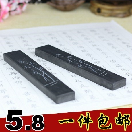 首页 下载app                          文房四宝石头镇尺石头镇纸