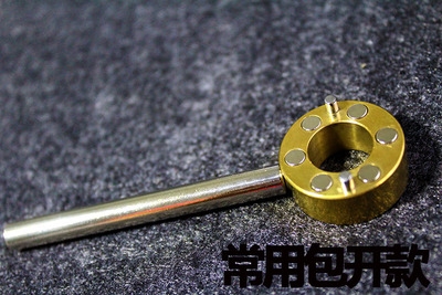 【自来水表前阀钥匙万能图片】自来水表前阀钥匙万能