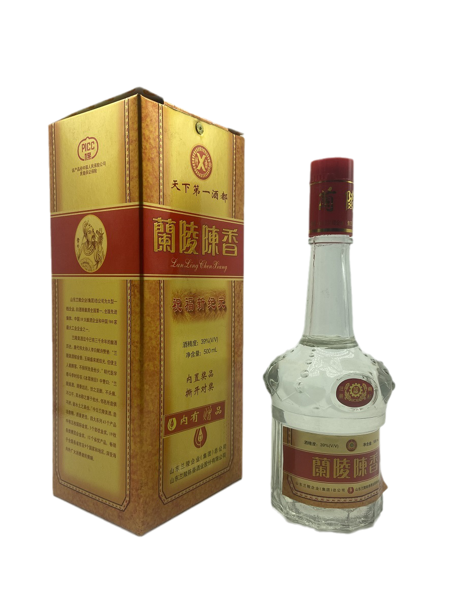 03年39度兰陵陈香1瓶需要原箱拍6瓶陈年老酒收藏保老保真