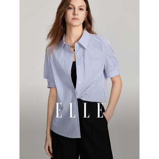 ELLE法式蓝色条纹气质短袖衬衫女2024夏季新款高级感轻熟小众上衣
