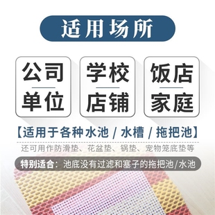 洗手盆菜盆洗澡间下水口 头发防堵塑料网水池水槽拖把池过滤网垫