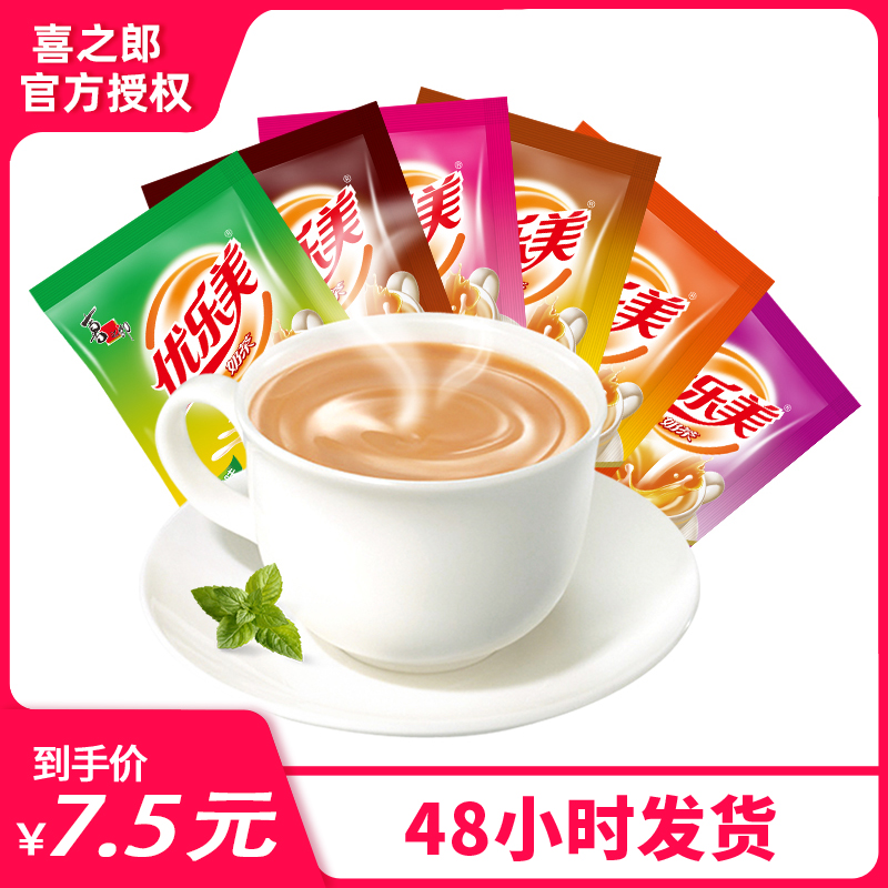 优乐美袋装22克*10包整箱6奶茶粉